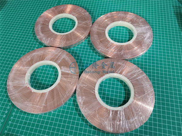 Copper strip